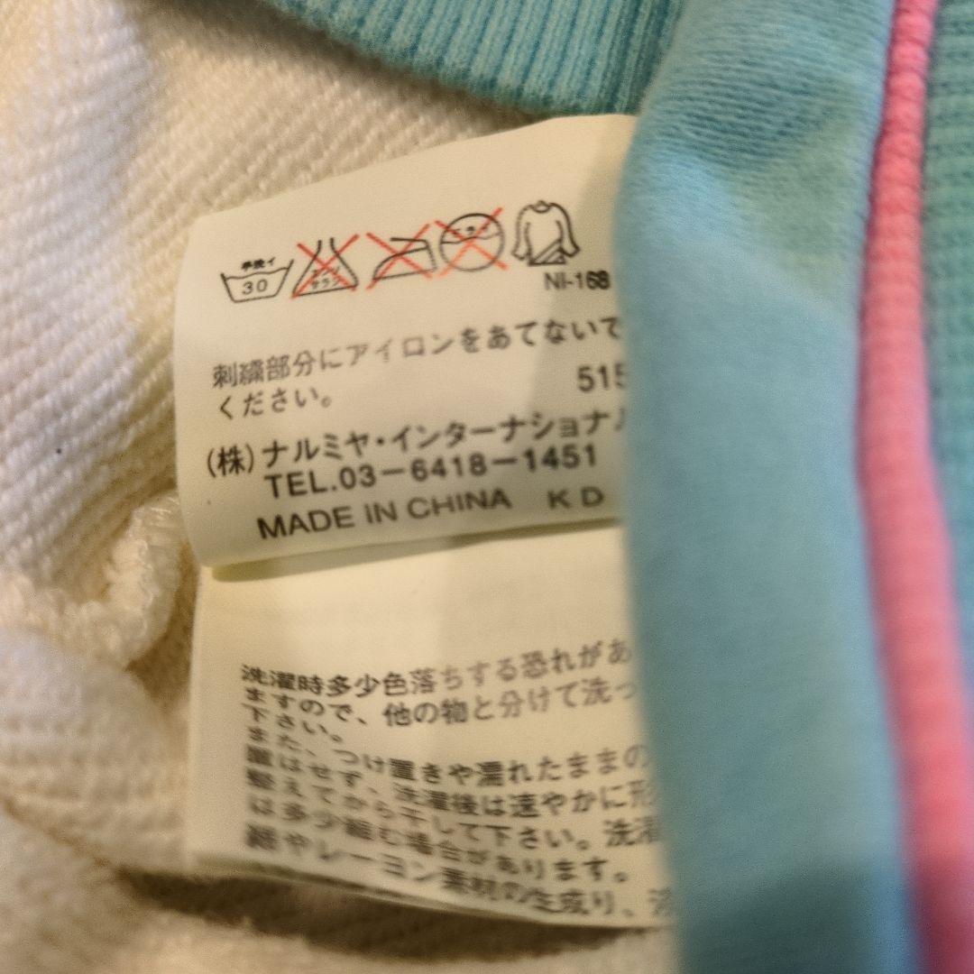 平成レトロ　Mezzo Piano トレーナー