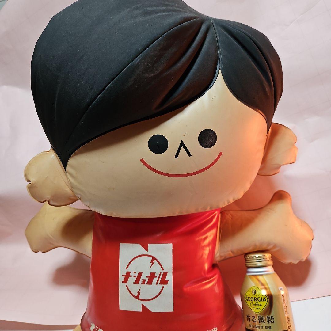 珍品　ナショナルテレビゴールデン坊や