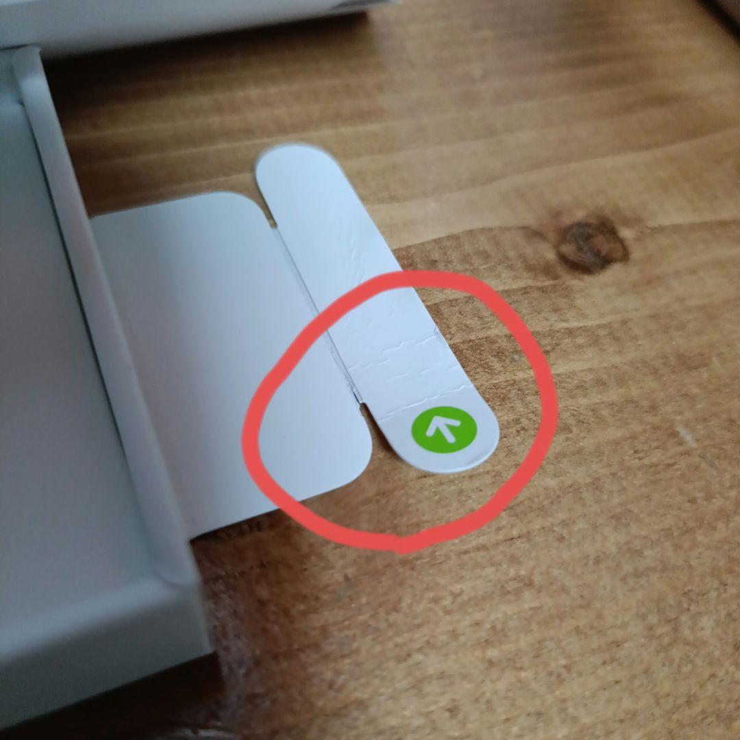 【純正品】Apple Pencil Pro 美品 未使用 アップルペンシル プロ