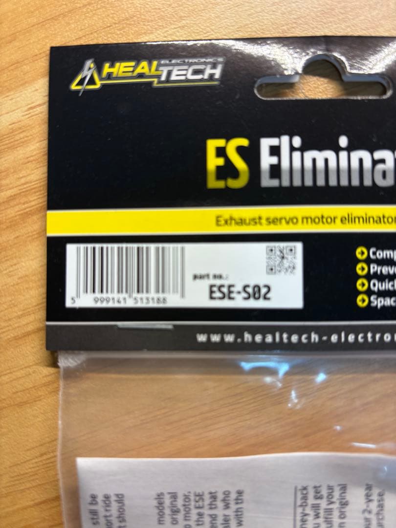 パーツ HEALTECH ES Eliminator ESE-S02