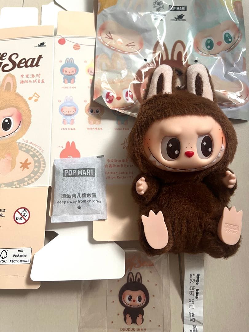 ☆ラブブ☆Have A Seat DUODUOシークレット！！新品！正規品！