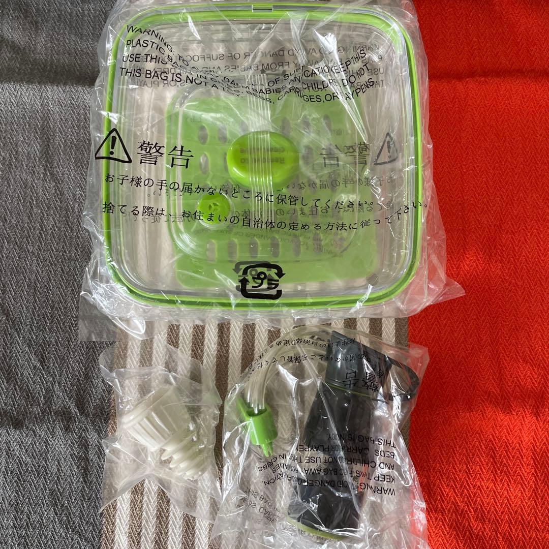 新品・フードセーバー FM2000・低温調理