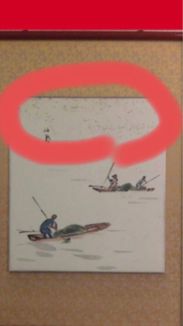 竹内栖鳳 肉筆風水彩『夢の跡より』直筆サイン 亭幹印　シミあり