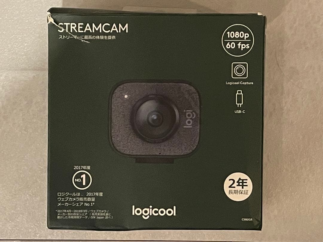 Webカメラ Logicool C980GR StreamCam