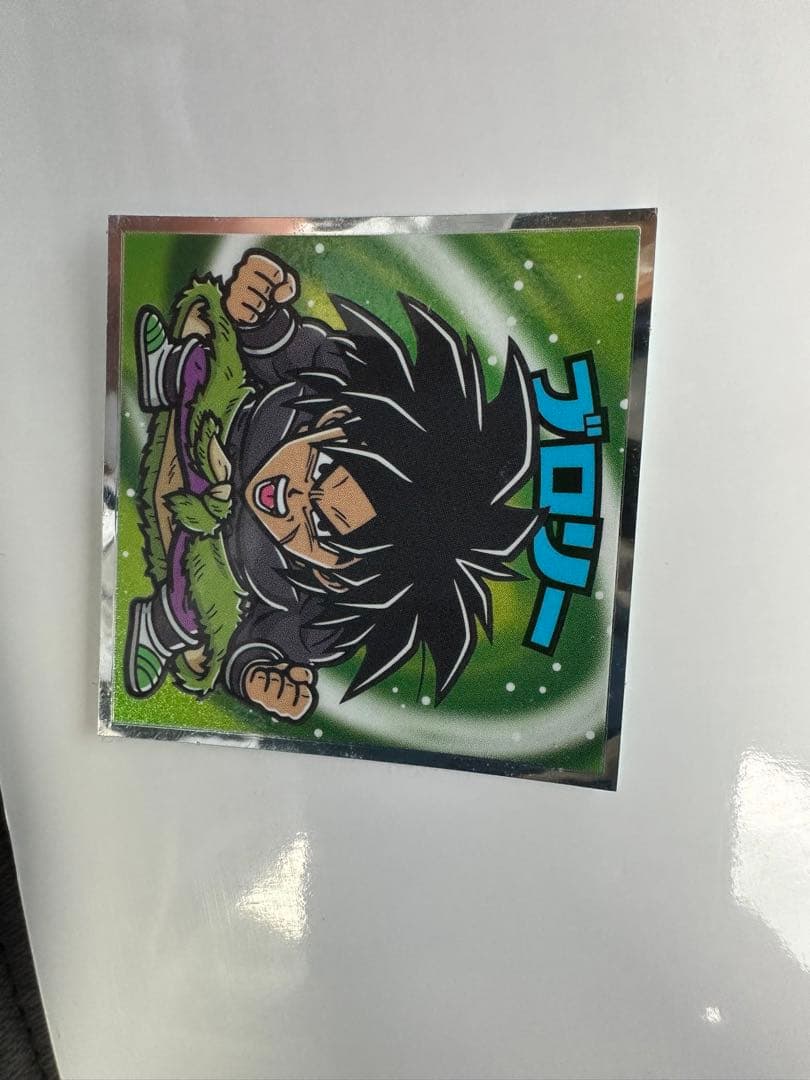 ドラゴンボールビックリマンシールブロリー