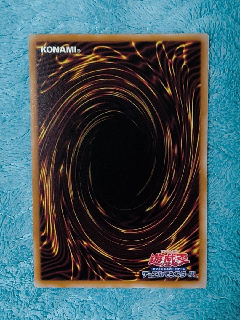 遊戯王 白き乙女 25th 日版