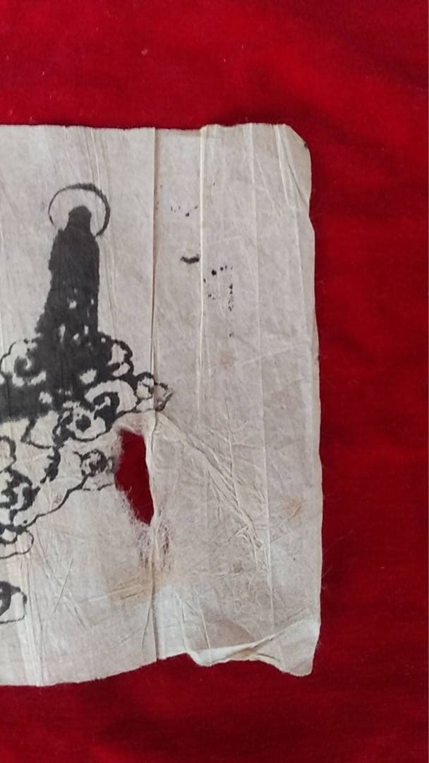 仏教美術　中国古美術　朝鮮美術　古美術　仏像　仏画　密教美術　古道具