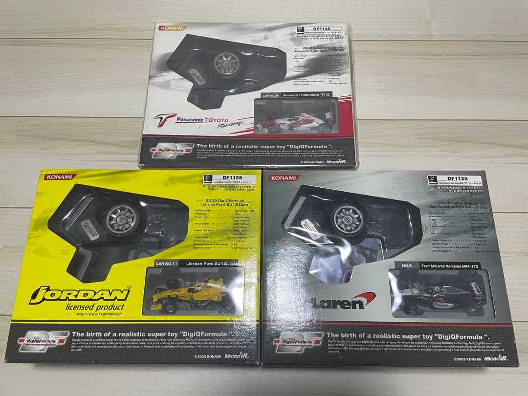 コナミ デジQ フォーミュラ 3台セット