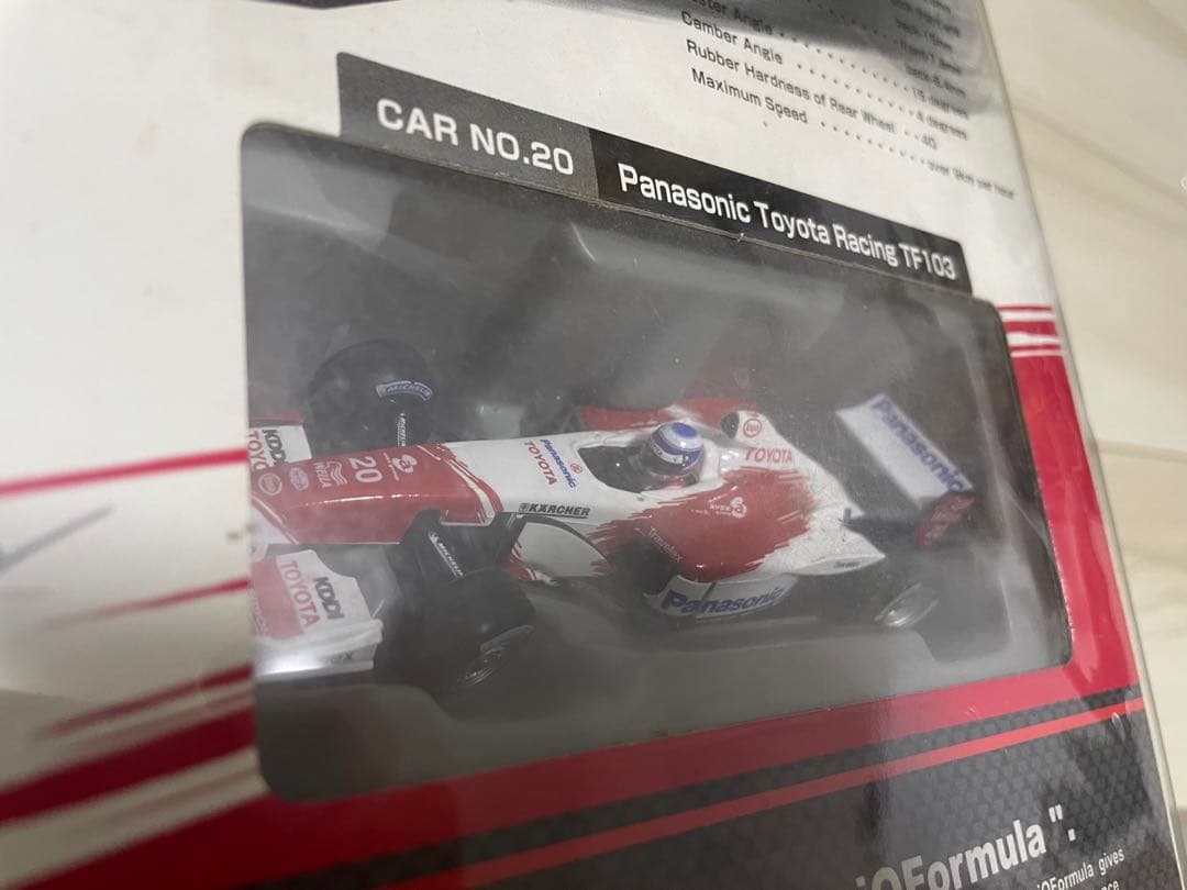 コナミ デジQ フォーミュラ 3台セット