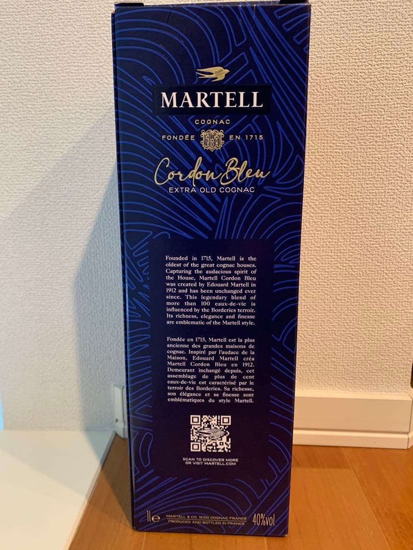 古酒　MARTEL マーテル 1L 40％ ブランデー コニャック