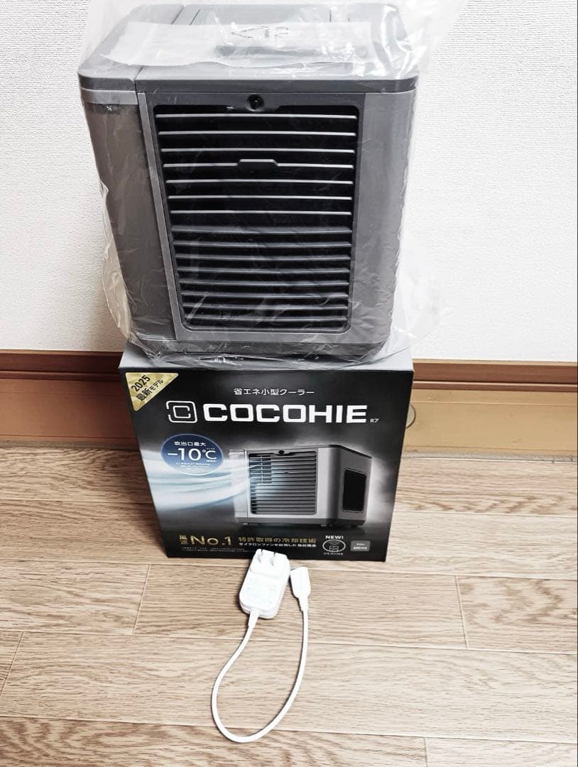 【美品】2025年COCOHIE R7 冷却ファン ここひえ　省エネ