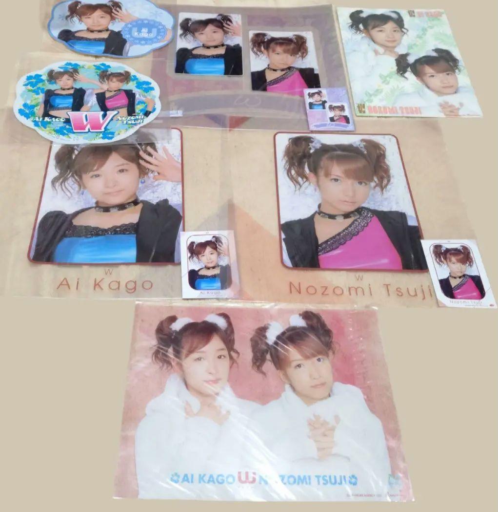 クリアポスター 下敷き ステッカー トレカ 加護亜依 辻希美 ダブルユー W