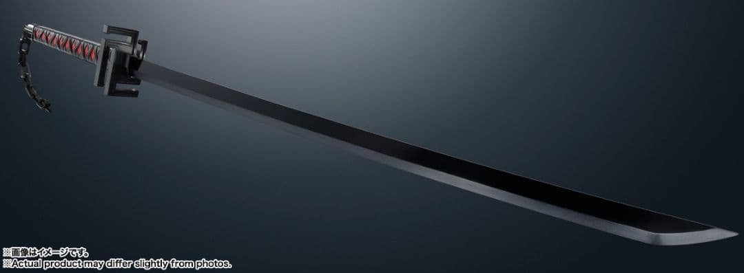 PROPLICA 天鎖斬月