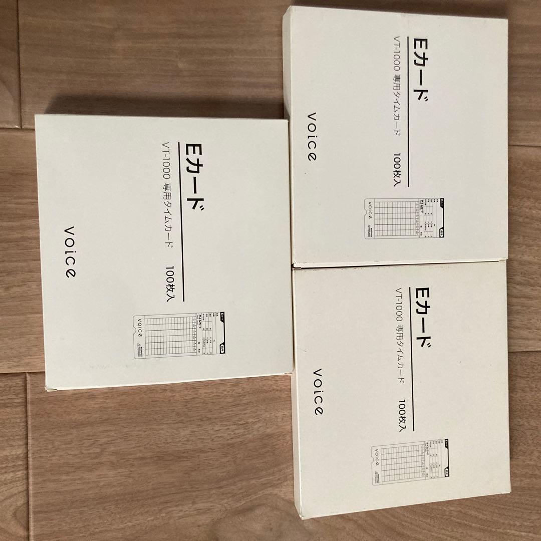 【セット売り】VOICE(ヴォイス) タイムレコーダー　VT-1000