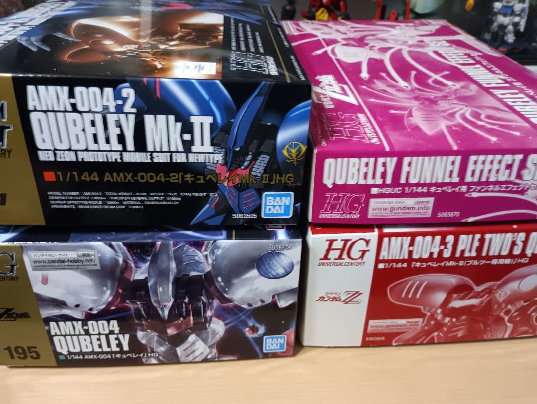 キュベレイ セット 3種+OP 未使用