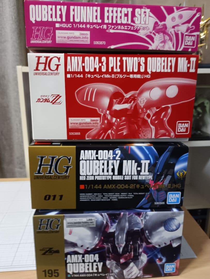 キュベレイ セット 3種+OP 未使用