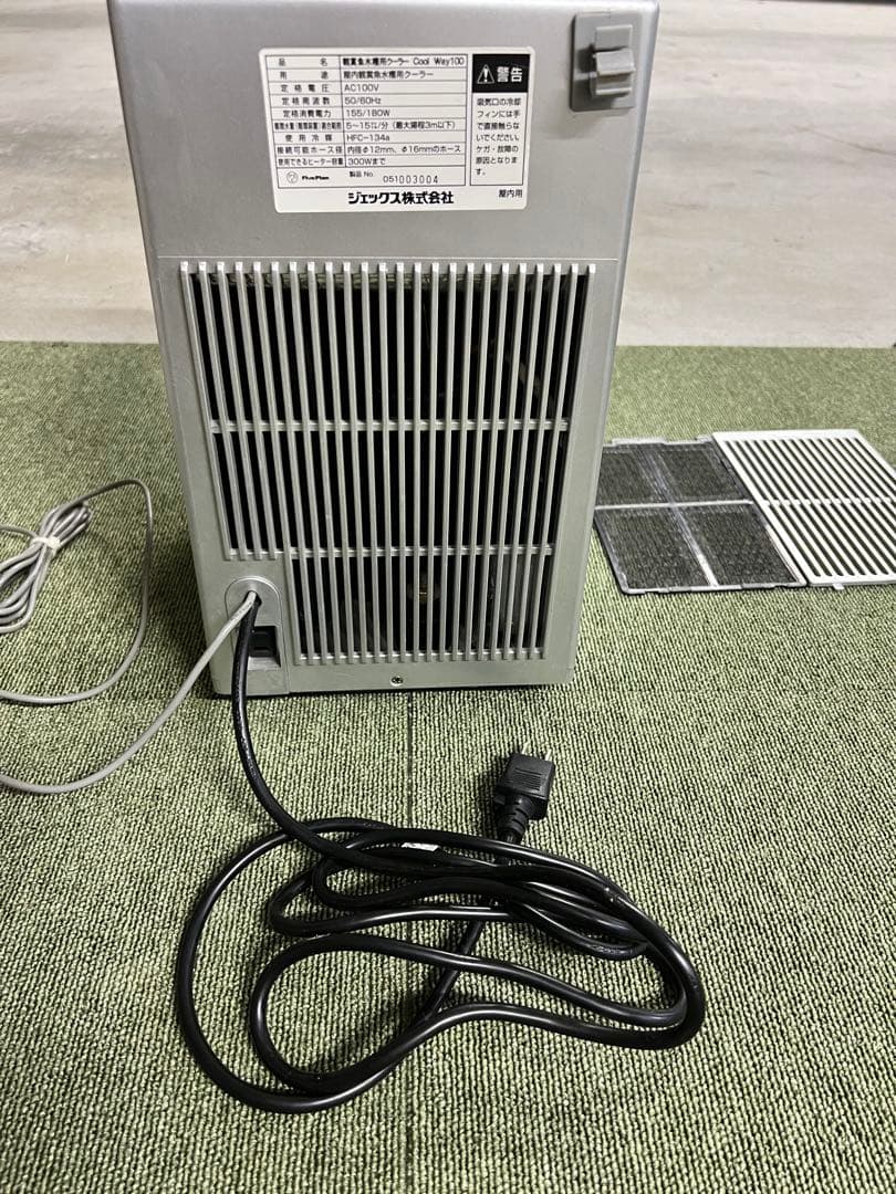 水槽クーラー　GEX Cool Way100 最近まで使用