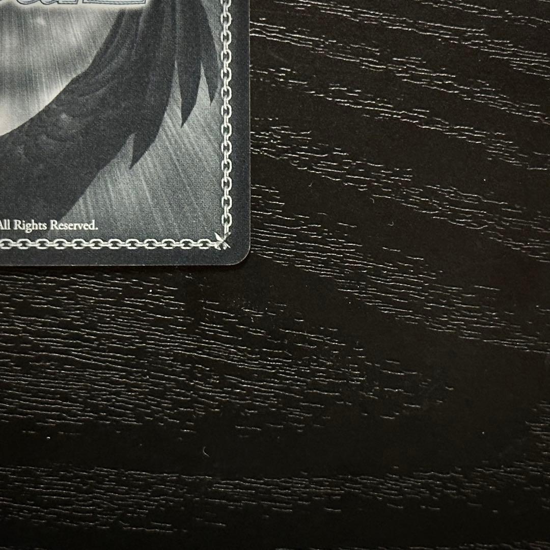 WS 身捧ぐ慈愛 メイプル SEC サイン