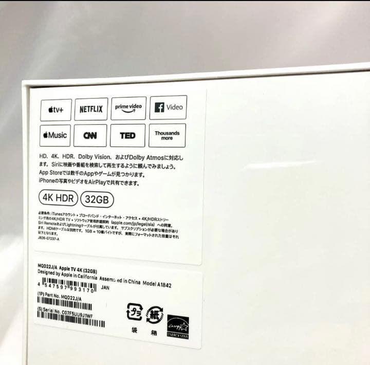 その他 APPLE TV 4K 32GB