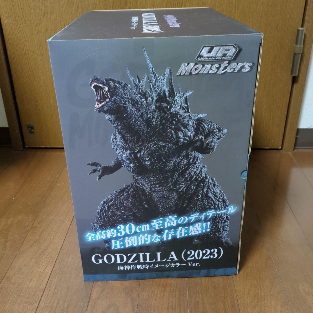 uaモンスターズゴジラ