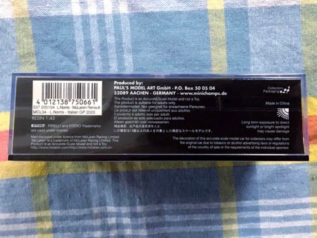 ミニチャンプス 1/43 マクラーレン MCL35 ランド・ノリス 376個限定