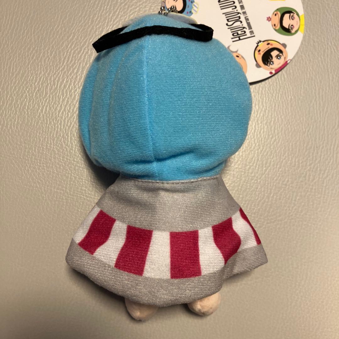 Hey! Say! JUMP 高木雄也 ぬいぐるみ マスコット ヘイジャン