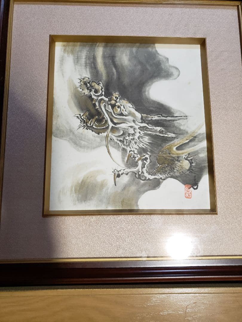 水墨画　登り竜