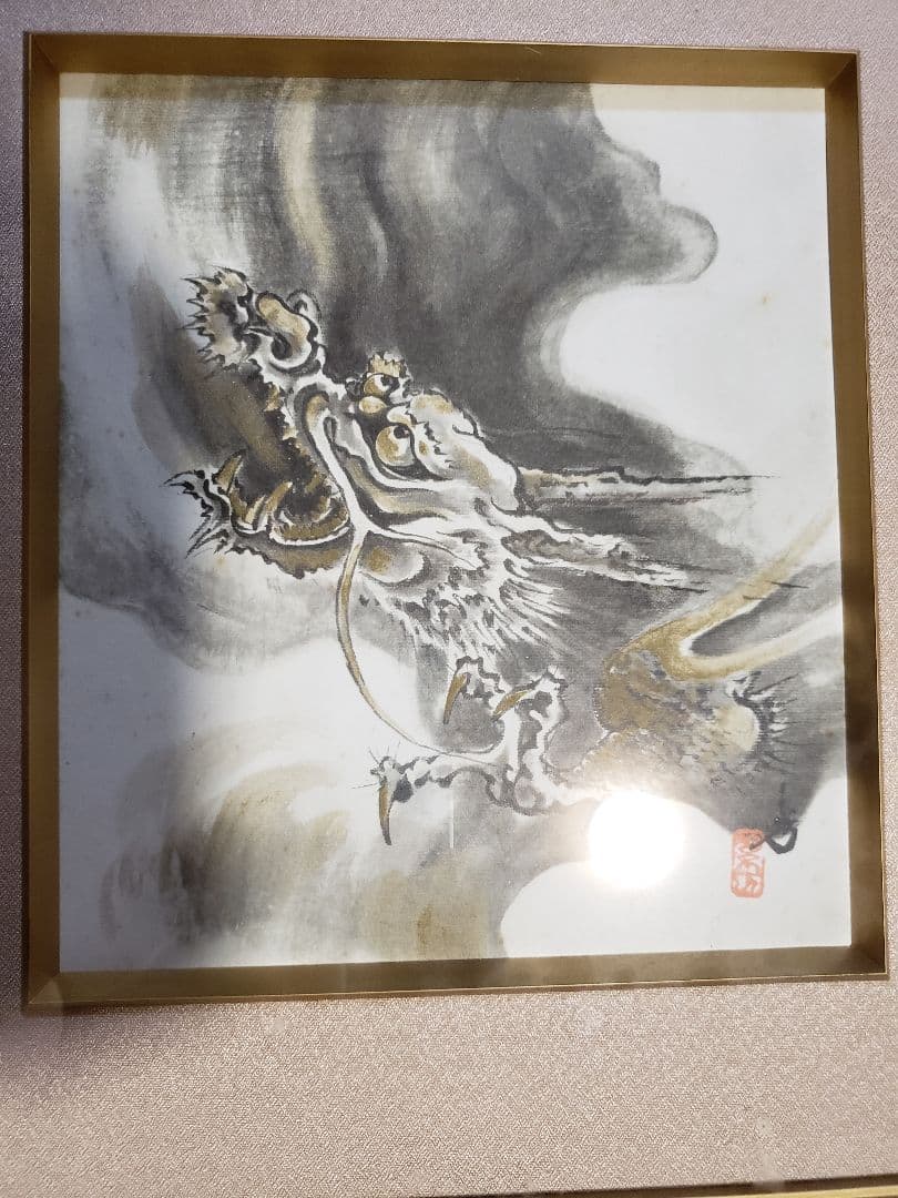 水墨画　登り竜