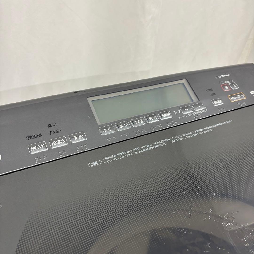 44❤️洗濯機　12キロ　パナソニック　大容量　ヒーターウォッシュ　安い　設置無料