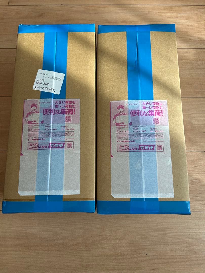 CNPトレカ 未開封 セット販売 ⭐︎おまけつき⭐︎