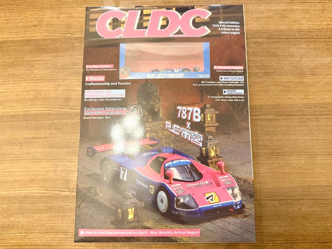 新品 希少！1/64 BM クリエイションズ マツダ787B RE雨宮 #7