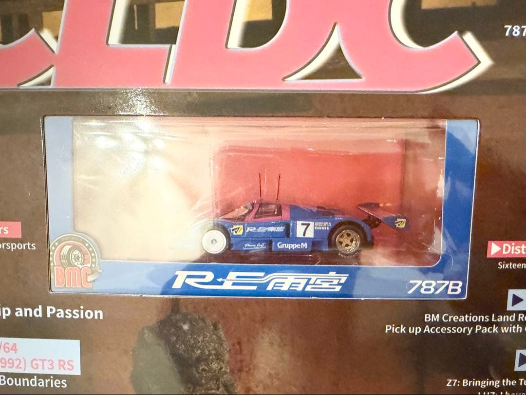 新品 希少！1/64 BM クリエイションズ マツダ787B RE雨宮 #7