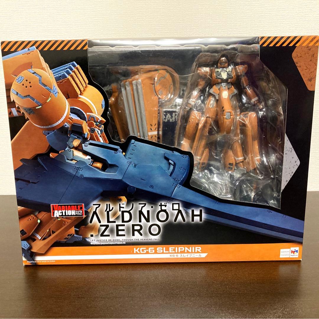 アルドノア・ゼロ KG-6スレイプニール 宇宙用装備 ヴァリアブルアクション