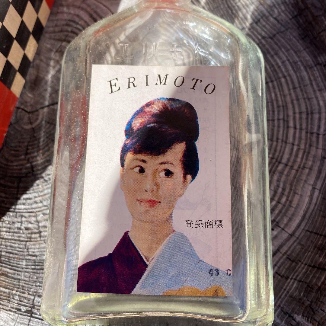 襟元　昭和レトロポップ　空き瓶　空箱　金星商会　薬瓶