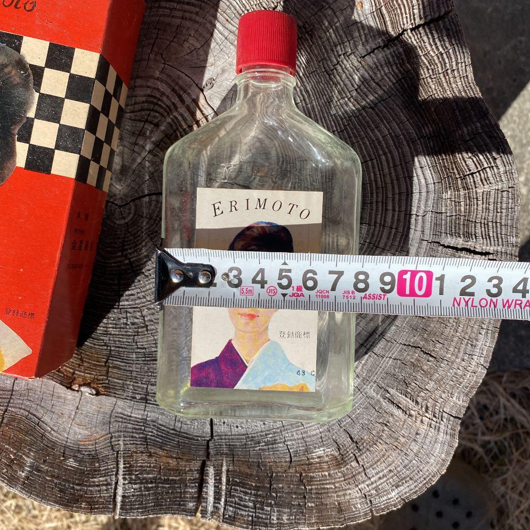 襟元　昭和レトロポップ　空き瓶　空箱　金星商会　薬瓶