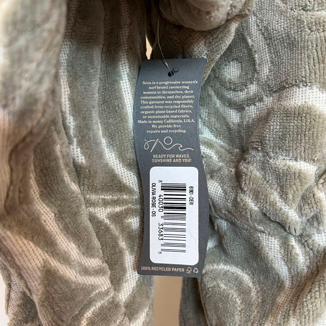 新品未使用　SEEA シーア　タオルガウン　ポンチョ　ライトグレー