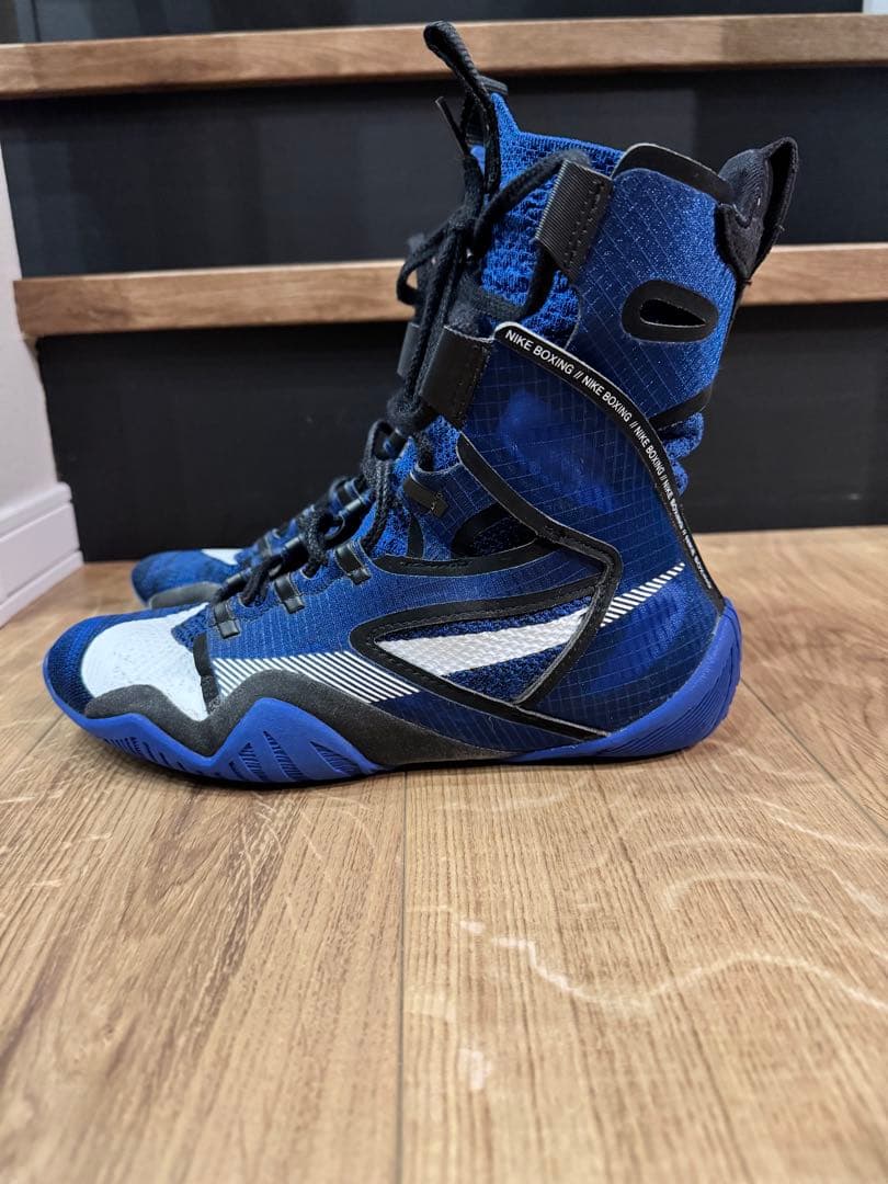 Nike ボクシングシューズ 青黒　ハイパーKO 2.0 27cm