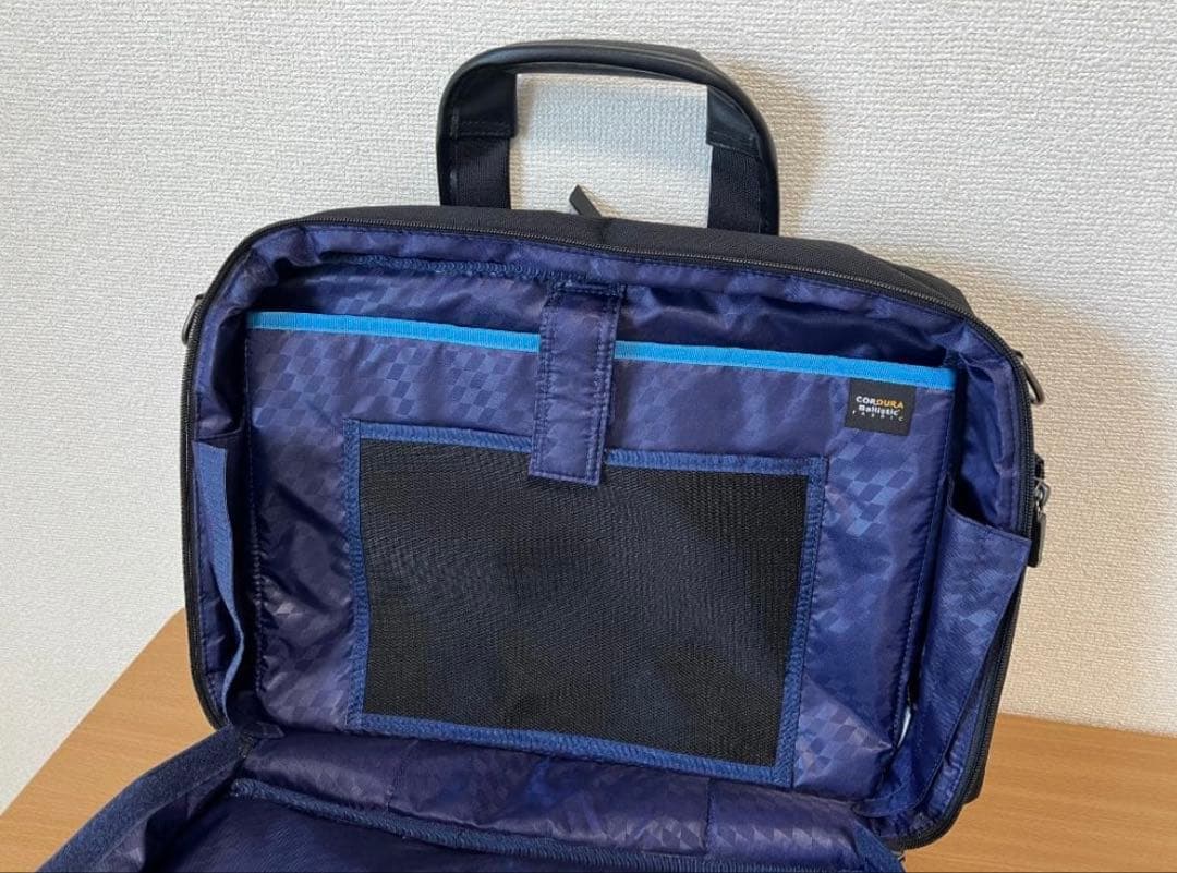 【美品】ANA ビジネスバッグ ブラック ショルダーストラップ付き