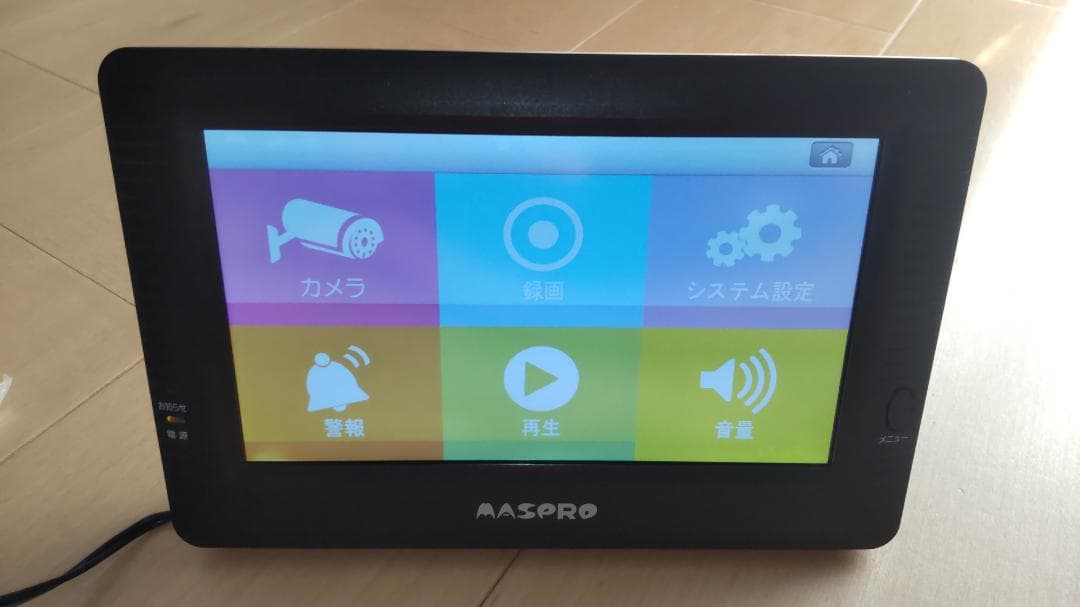 マスプロ　防犯カメラ　モニターセット　WHC7M2　ジャンク品【リコール対象外】