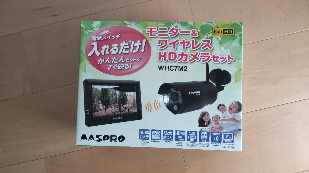 マスプロ　防犯カメラ　モニターセット　WHC7M2　ジャンク品【リコール対象外】