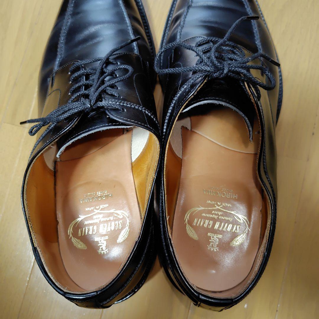 カヌレスコッチグレイン 匠シリーズ scotch grain H-2001