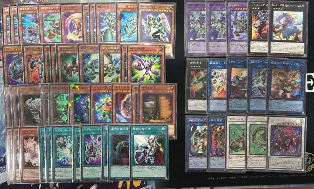 【即購入可】　遊戯王　磁石の戦士デッキ　マグネットウォリアー　リニアマグナム