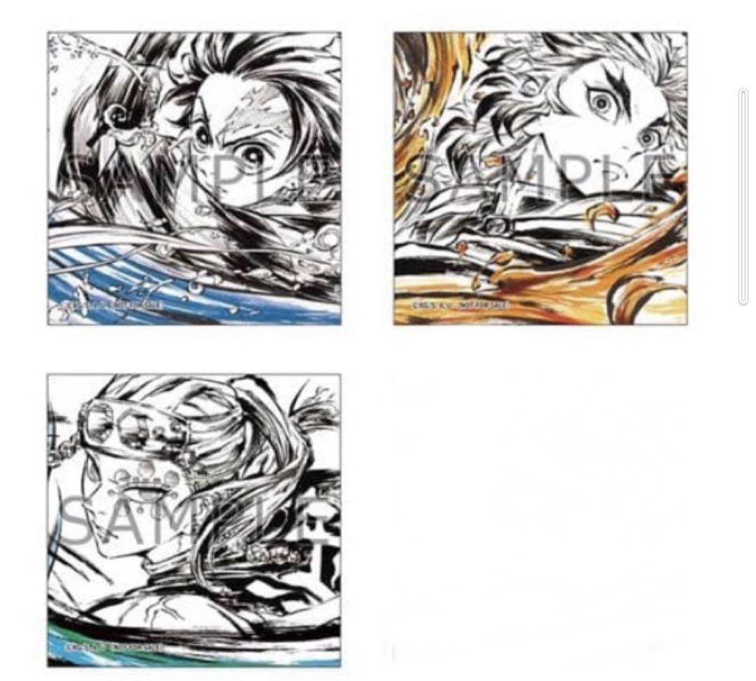 ジャンプフェスタ 2026 限定 鬼滅の刃 特典 スクエア缶バッジ　３種