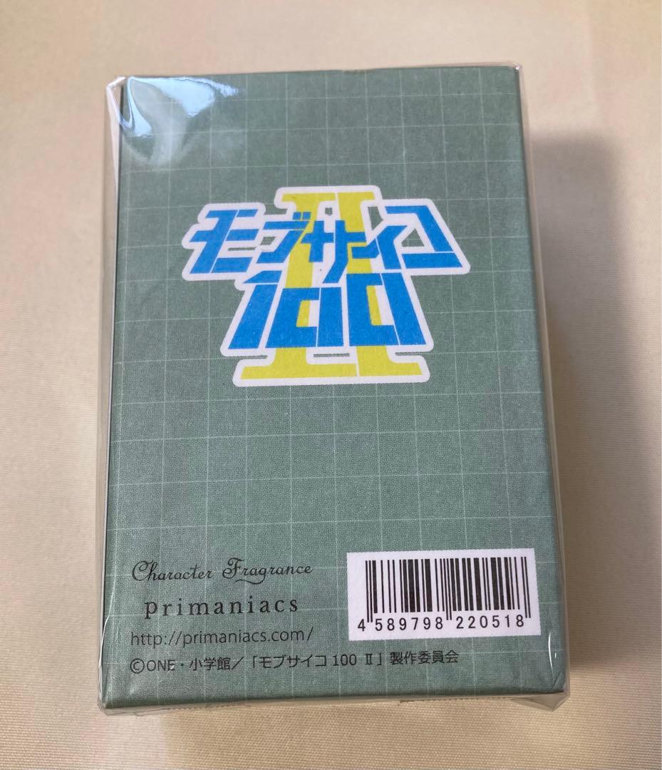 【希少品/モブサイコ100 Ⅱ】primaniacs フレグランス 香水 エクボ
