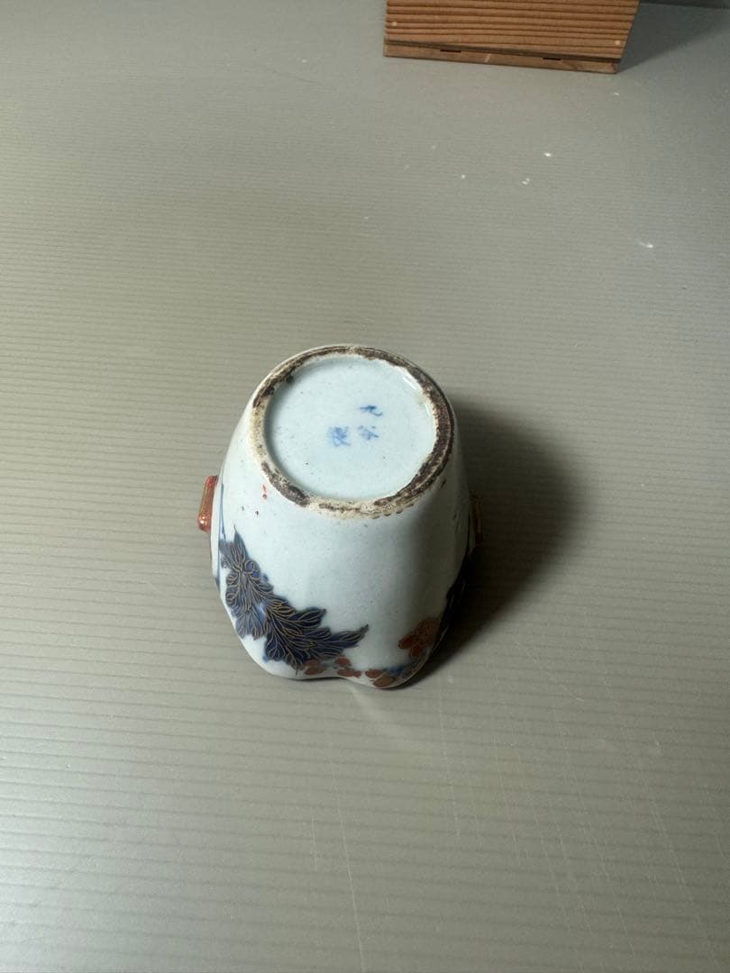 2341 九谷焼　湯冷し　茶海　時代物