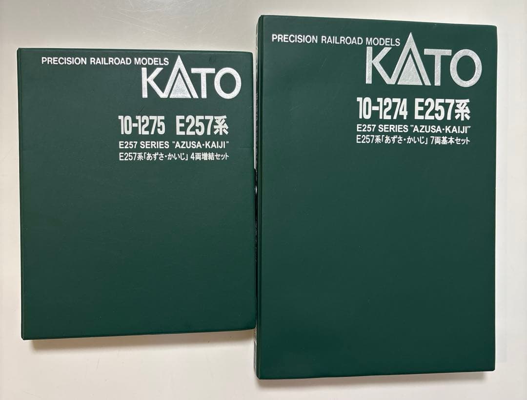 Nゲージ　E257系あずさ•かいじ　11両フル編成