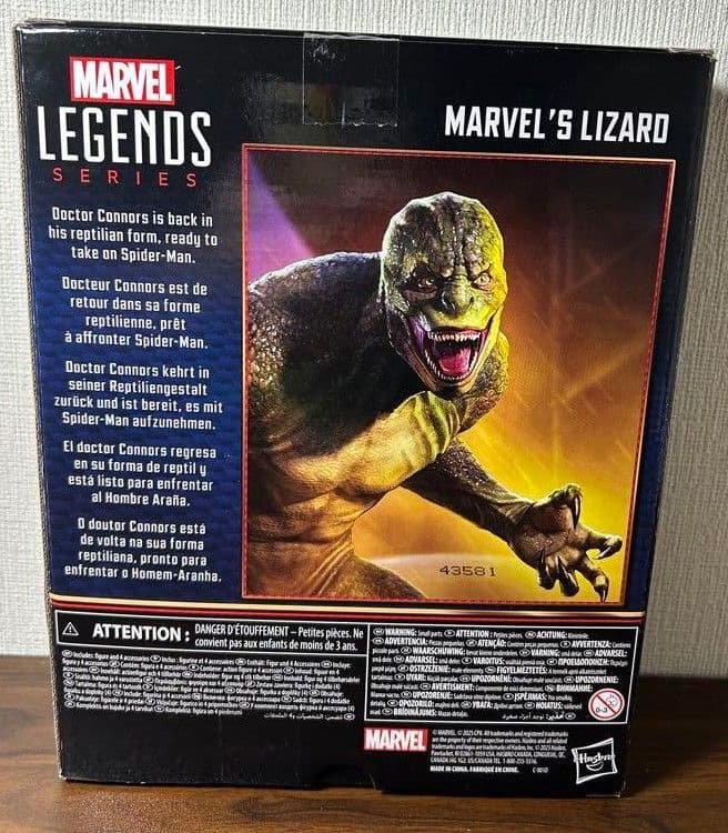 マーベルレジェンド リザード MARVEL LEGENDS LIZARD 未開封