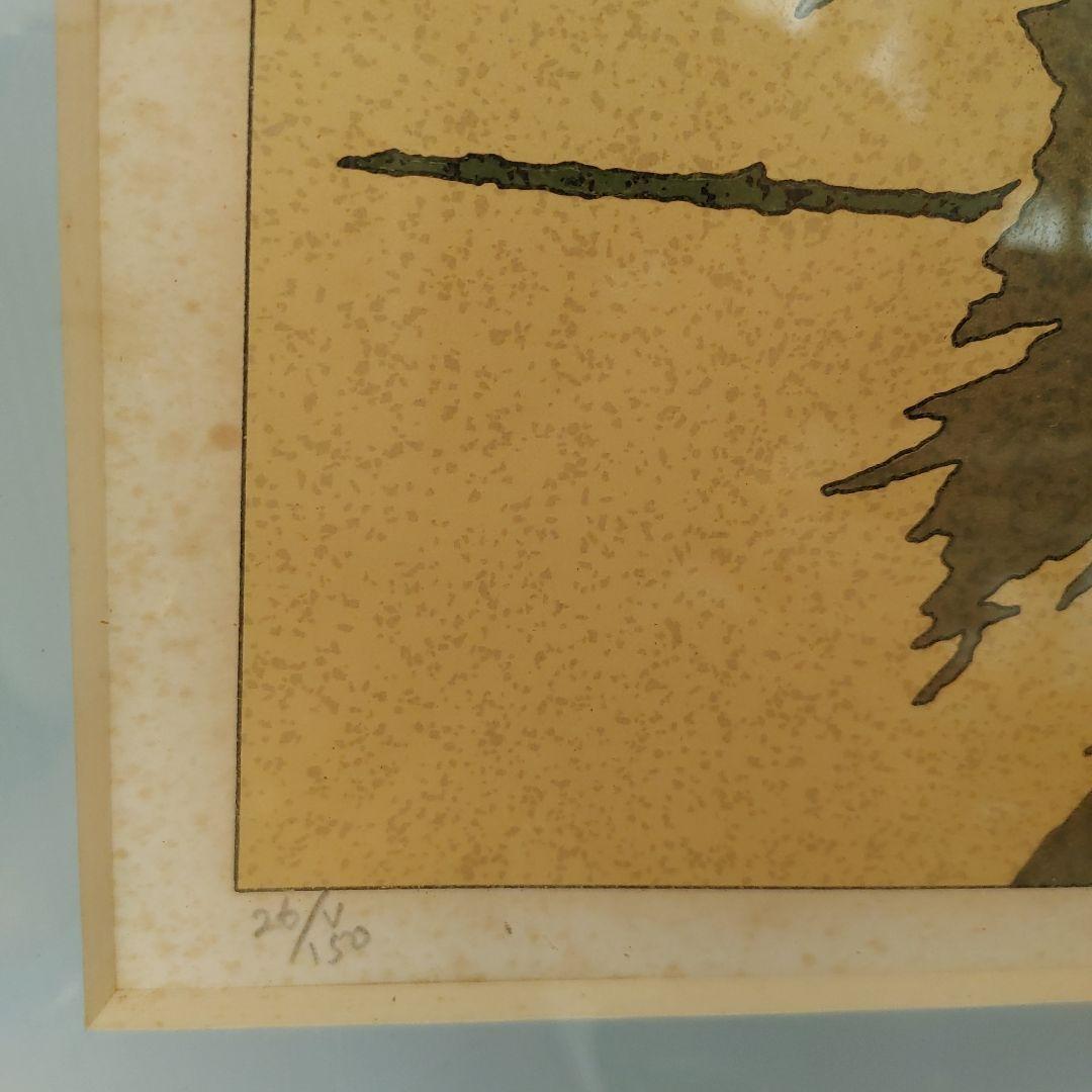 小*ん様 鈴木英人サイン入り 「スピードスターと過ごす正午」 シルクスクリーンア