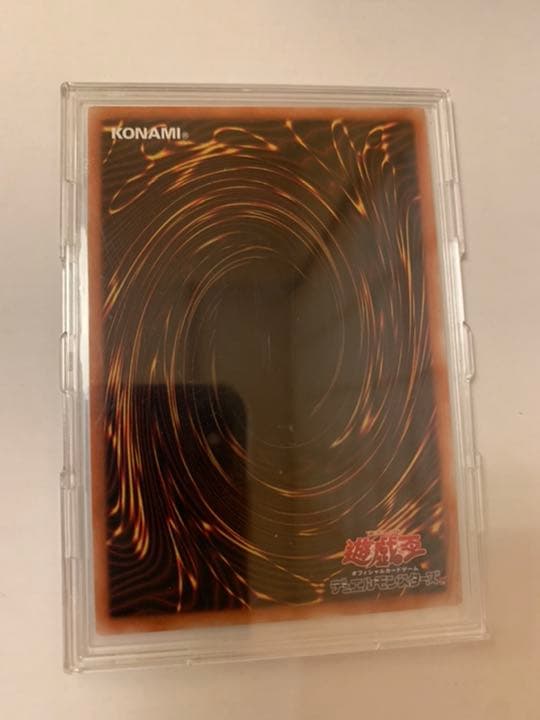 遊戯王 竜騎士ブラック・マジシャンガール (イラスト違い)