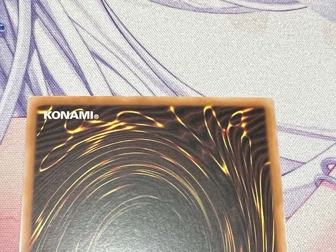 遊戯王 光なき影 ア＝バオ・ア・クゥー 25th アジア版 クオシク 25th